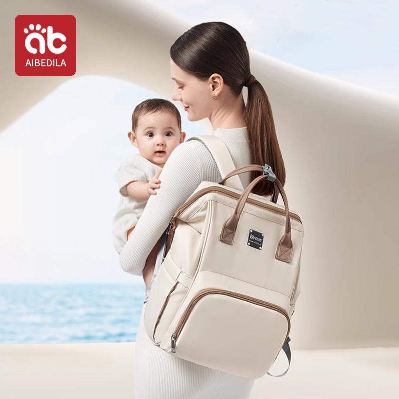 Baby Nursery Backpack - Mommy Bag Lightweight Multifunctional Large Diaper