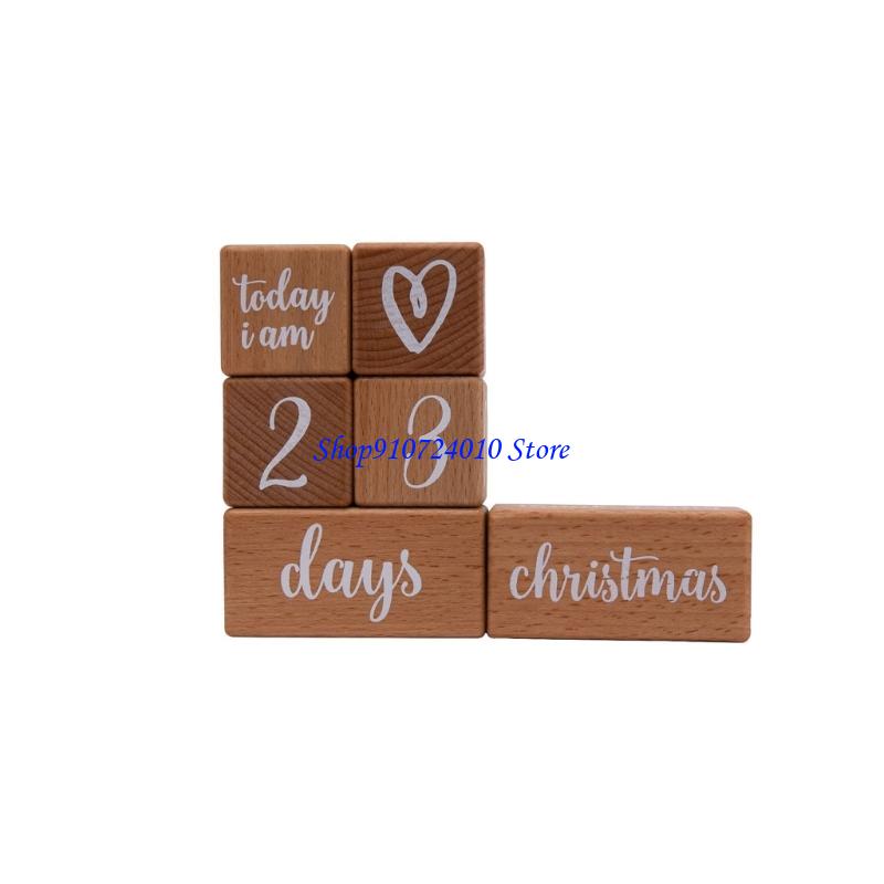 77HD Baby Milestones Wooden Ph - Baby Nursery Age incelemesi ve fiyatı