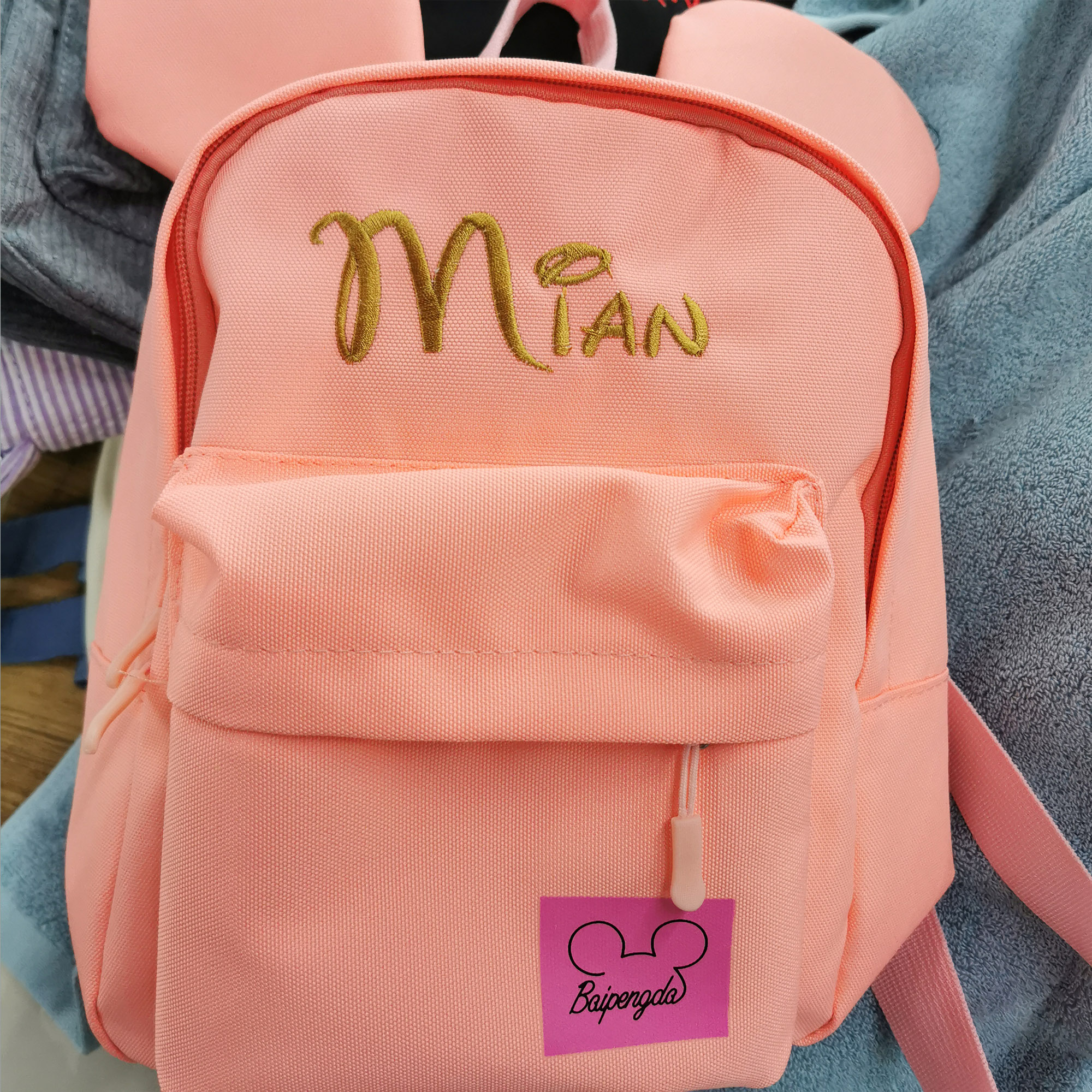 Custom Baby Traveling Bag Cand - Baby Nursery Backpack incelemesi ve fiyatı