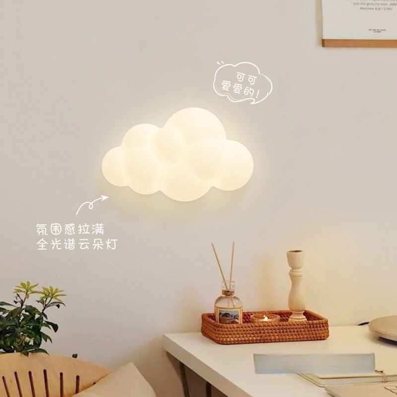 White Cloud Wall Lights Childr - Baby Nursery Light incelemesi ve fiyatı