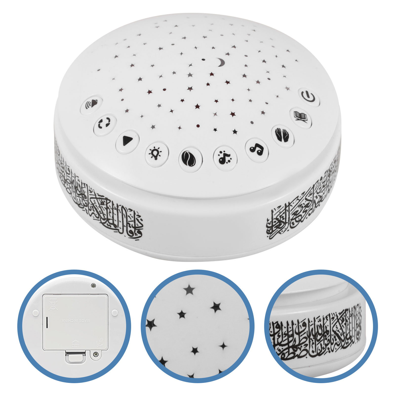 Quran Lamp Speaker Arabic Lear - Baby Nursery Light incelemesi ve fiyatı