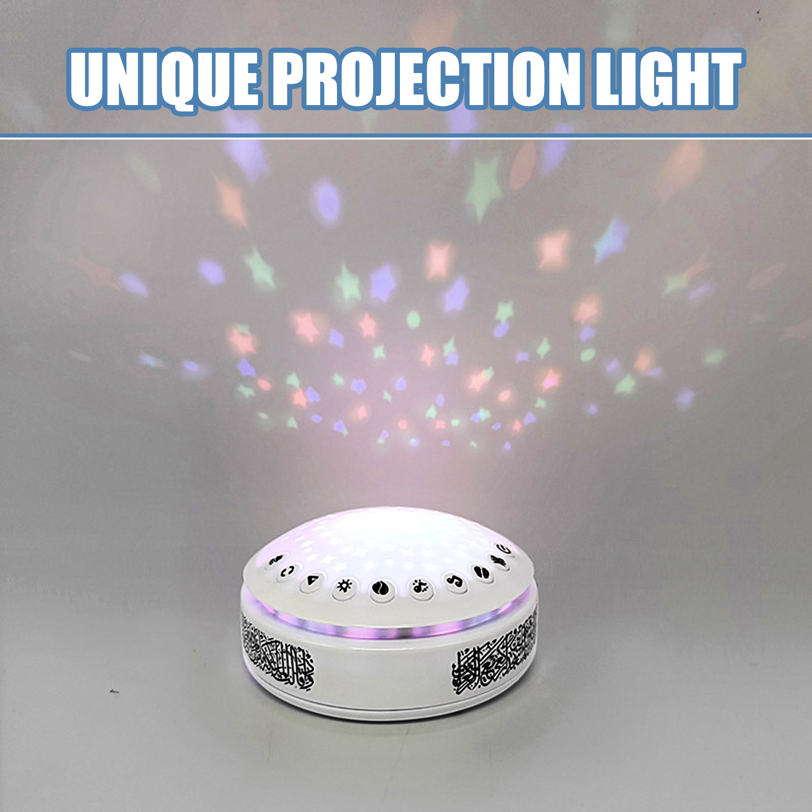 Quran Lamp Speaker Arabic Lear - Baby Nursery Light incelemesi ve fiyatı
