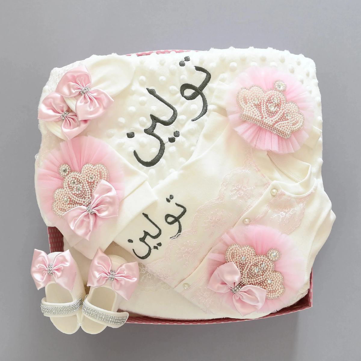 Dollbling Embroidery Name Para - Baby Nursery Uk incelemesi ve fiyatı