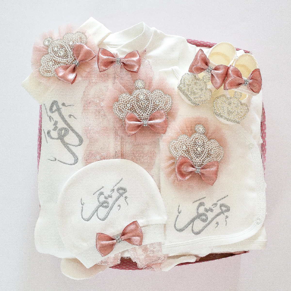 Dollbling Embroidery Name Para - Baby Nursery Uk incelemesi ve fiyatı