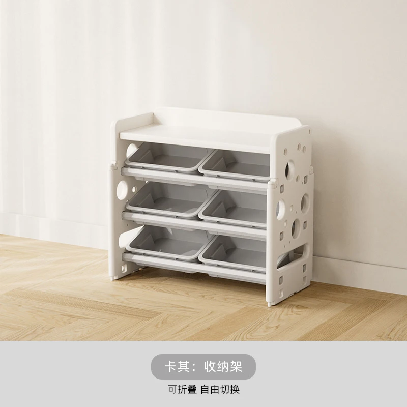 Kids Toy Storage Rack Multi Ti - Baby Nursery Bookcase incelemesi ve fiyatı