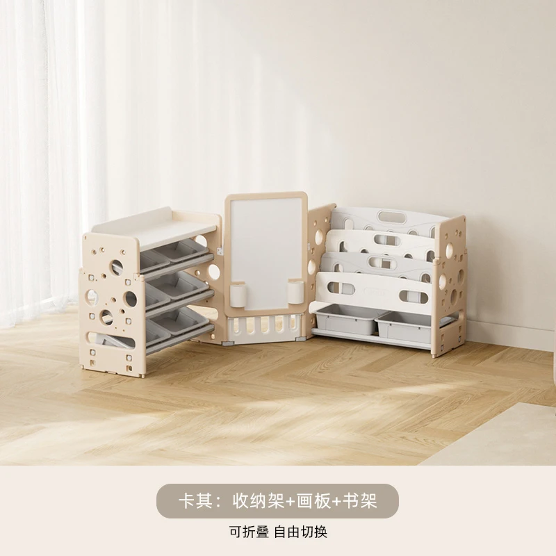 Kids Toy Storage Rack Multi Ti - Baby Nursery Bookcase incelemesi ve fiyatı