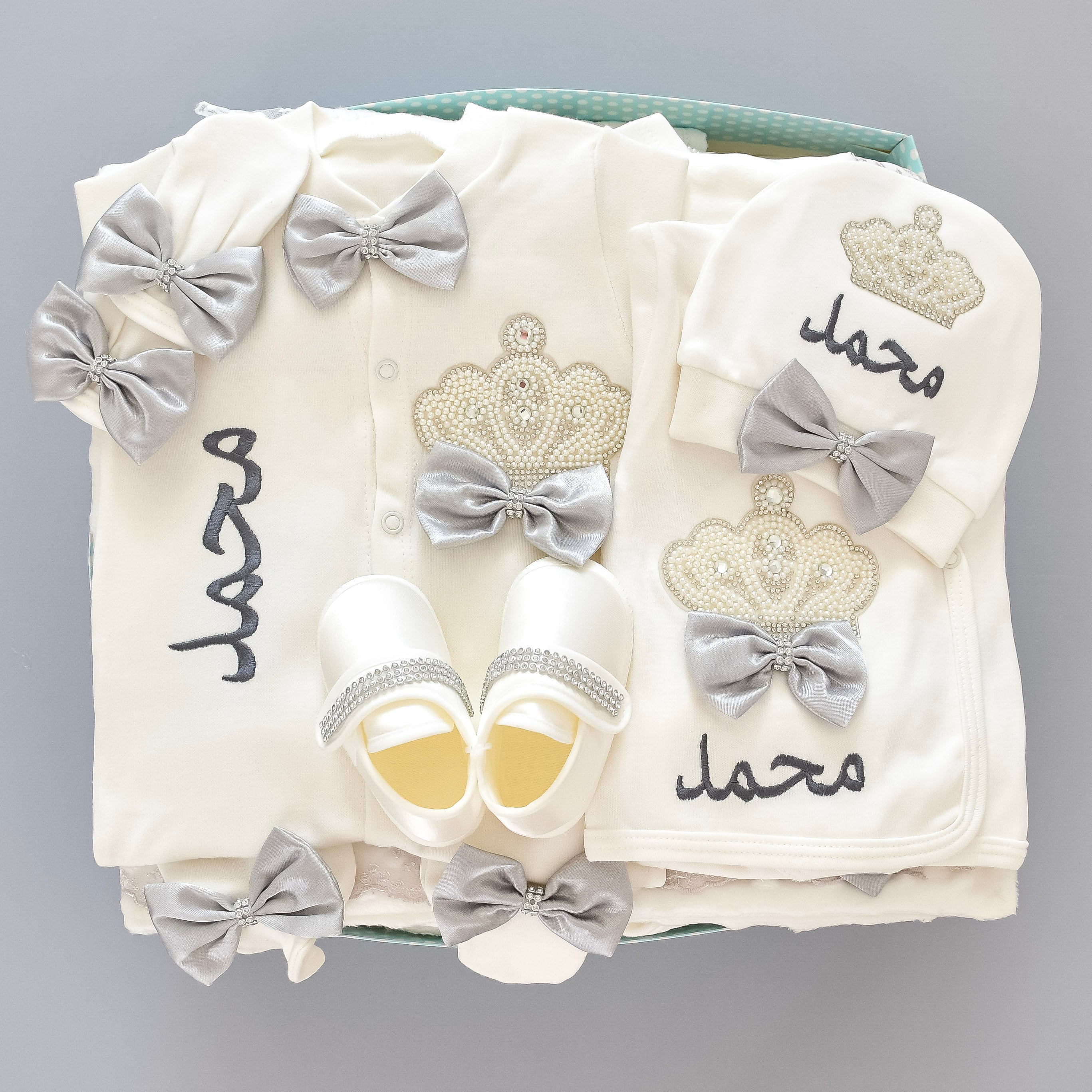Dollbling Embroidery Name Para - Baby Nursery Uk incelemesi ve fiyatı
