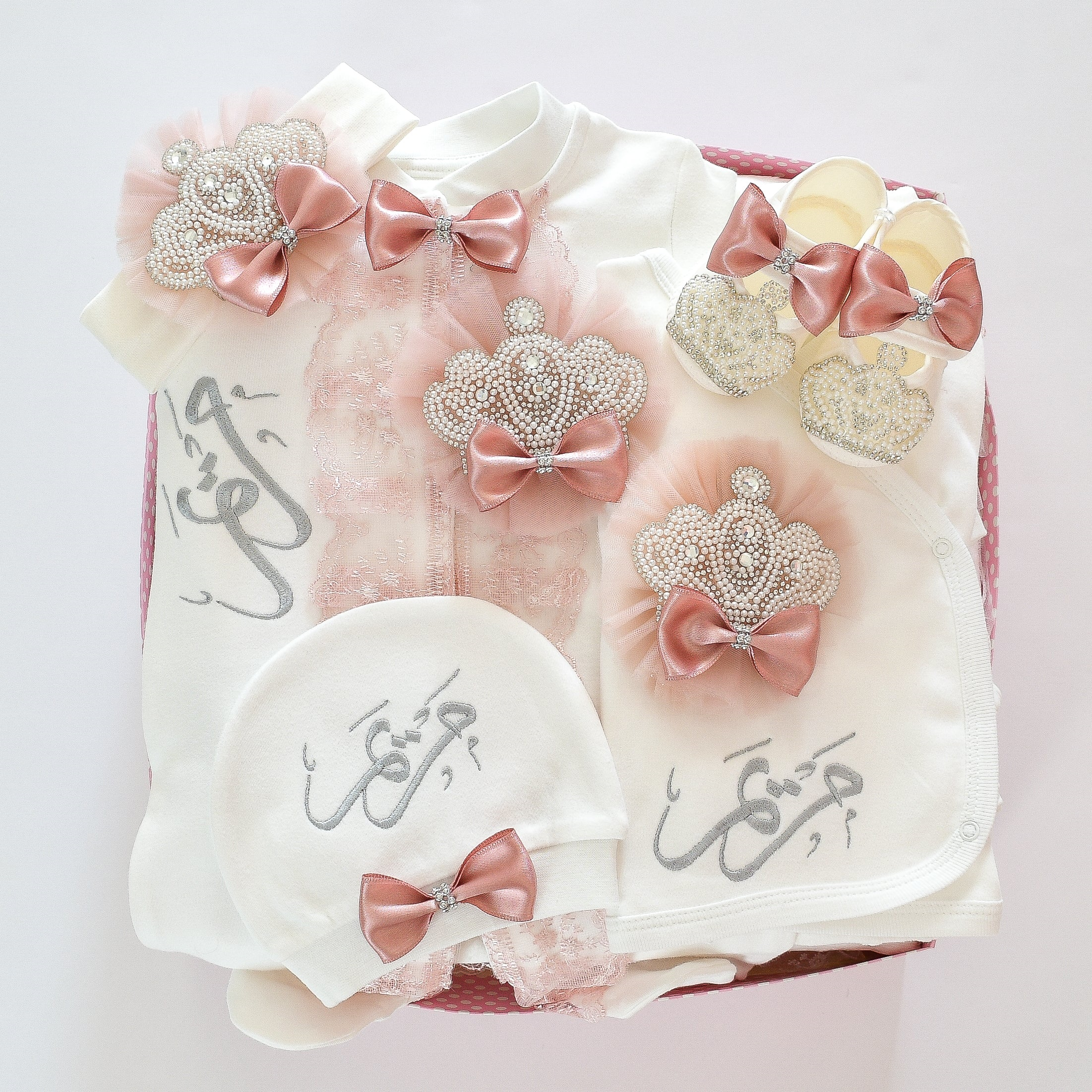 Dollbling Embroidery Name Para - Baby Nursery Uk incelemesi ve fiyatı