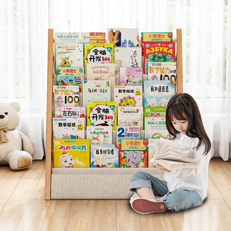 Wood Children's Bookshelf Flo - Baby Nursery Bookcase incelemesi ve fiyatı
